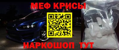 экстази Аша
