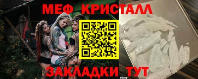 наркотики Ачхой-Мартан