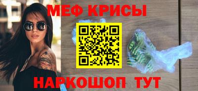экстази Аша
