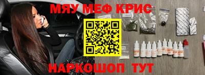 ГАЛЛЮЦИНОГЕННЫЕ ГРИБЫ Баксан