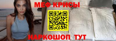 наркотики Ачхой-Мартан