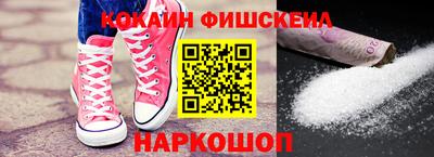 экстази Аша