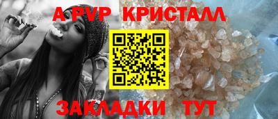 экстази Аша