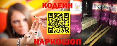 ГАЛЛЮЦИНОГЕННЫЕ ГРИБЫ Баксан