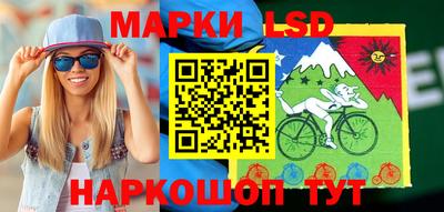 наркотики Ачхой-Мартан