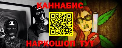 экстази Аша