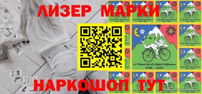 экстази Аша