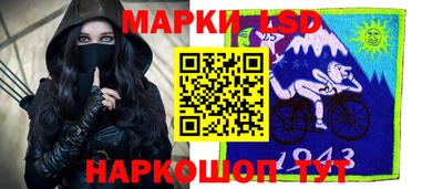экстази Аша
