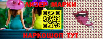 ГАЛЛЮЦИНОГЕННЫЕ ГРИБЫ Баксан