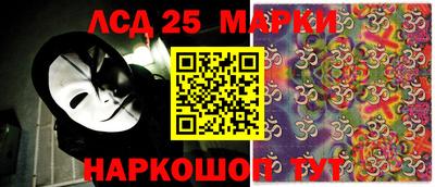 ГАЛЛЮЦИНОГЕННЫЕ ГРИБЫ Баксан