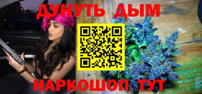 экстази Аша