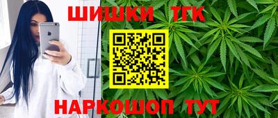ГАЛЛЮЦИНОГЕННЫЕ ГРИБЫ Баксан