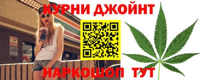 ГАЛЛЮЦИНОГЕННЫЕ ГРИБЫ Баксан