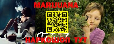 ГАЛЛЮЦИНОГЕННЫЕ ГРИБЫ Баксан