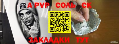 ГАЛЛЮЦИНОГЕННЫЕ ГРИБЫ Баксан