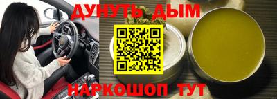 ГАЛЛЮЦИНОГЕННЫЕ ГРИБЫ Баксан