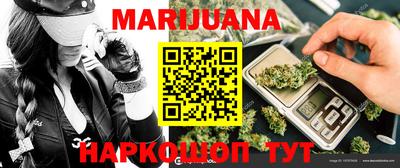 ГАЛЛЮЦИНОГЕННЫЕ ГРИБЫ Баксан