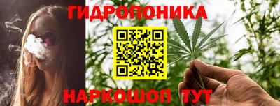 экстази Аша