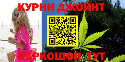 ГАЛЛЮЦИНОГЕННЫЕ ГРИБЫ Баксан
