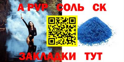 экстази Аша