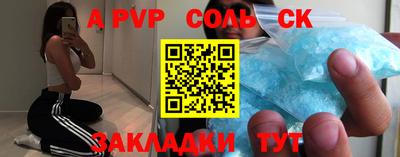экстази Аша