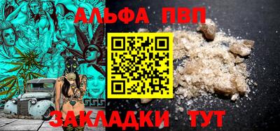 экстази Аша
