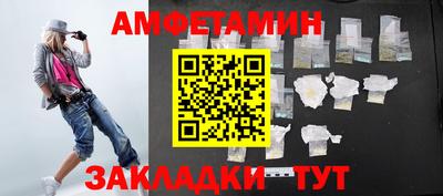наркотики Ачхой-Мартан