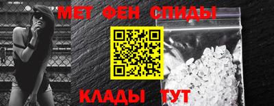 наркотики Ачхой-Мартан