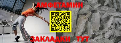 наркотики Ачхой-Мартан