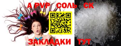 экстази Аша