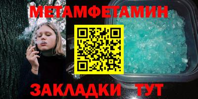 экстази Аша