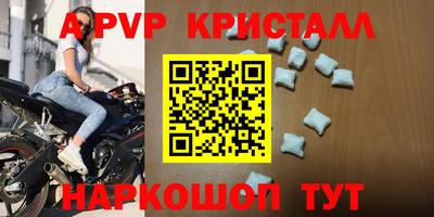 экстази Аша