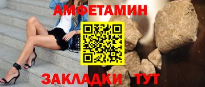 наркотики Ачхой-Мартан