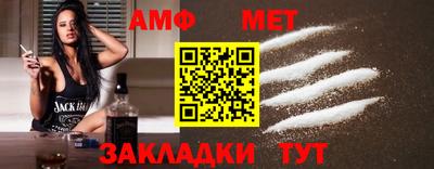 экстази Аша