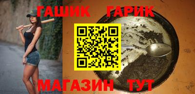 экстази Аша