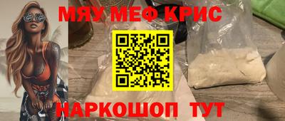 наркотики Ачхой-Мартан
