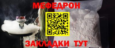 наркотики Ачхой-Мартан